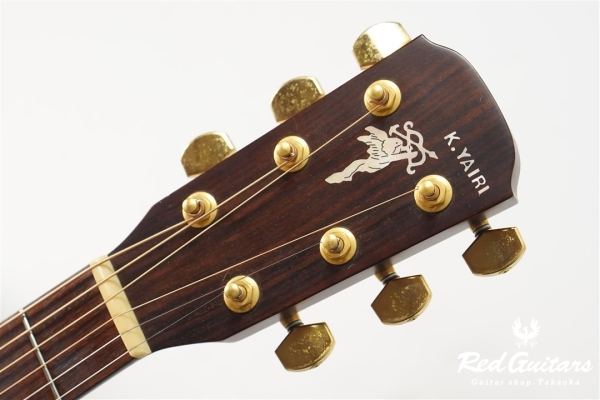 RF-90 - Red Burst